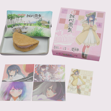 画像をギャラリービューアに読み込む, 【推しの子】× 河川蒸気(かせんじょうき)2個入 新潟限定コラボ 送料込み