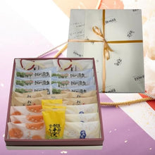 画像をギャラリービューアに読み込む, 銘菓詰合せ 23個入