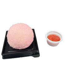 画像をギャラリービューアに読み込む, 生クリーム大・大・福