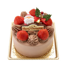 画像をギャラリービューアに読み込む, 生チョコクリームケーキ|菜菓亭のクリスマスケーキ 2026