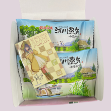 画像をギャラリービューアに読み込む, 【推しの子】× 河川蒸気(かせんじょうき)2個入 新潟限定コラボ 送料込み