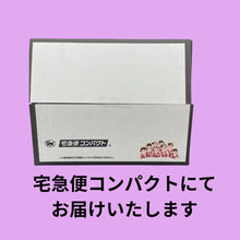 画像をギャラリービューアに読み込む, 店頭受取用 【推しの子】× 河川蒸気(かせんじょうき)2個入 新潟限定コラボ