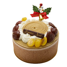 画像をギャラリービューアに読み込む, 和栗モンブラン クリスマスケーキ ● 2025