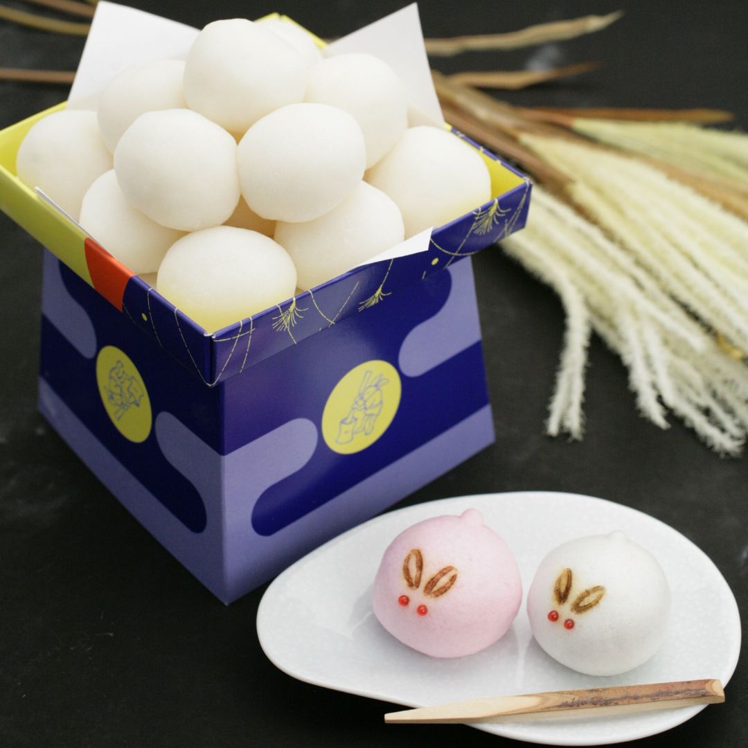 お月見団子 – お菓子処 菜菓亭