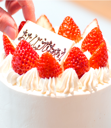 BIRTHDAY ANNIVERSARY CAKE