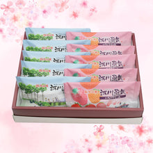 画像をギャラリービューアに読み込む, 河川蒸気・季節河川詰め合わせ(いちごクリームVer)10個入