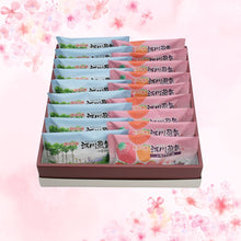 画像をギャラリービューアに読み込む, 河川蒸気・季節河川詰め合わせ(いちごクリームVer)18個入