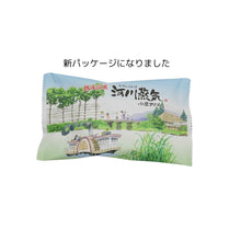 画像をギャラリービューアに読み込む, 河川蒸気 小豆クリーム味 詰合せ 8個入