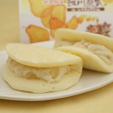 画像をギャラリービューアに読み込む, 河川蒸気 ルレクチェクリーム8個入