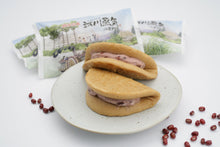 画像をギャラリービューアに読み込む, 河川蒸気・季節河川詰め合わせ(ルレクチェ・クリームVer)8個入