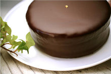 画像をギャラリービューアに読み込む, 【配送のみ商品店舗受取不可】濃厚 ザッハトルテ 5号 - 新潟菓子工房菜菓亭