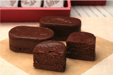 画像をギャラリービューアに読み込む, 半熟ショコラケーキ 5個入 - 新潟菓子工房菜菓亭