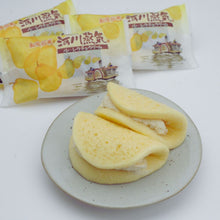 画像をギャラリービューアに読み込む, 河川蒸気 ルレクチェクリーム 18個入