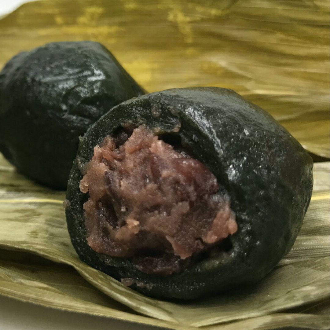 笹だんご 10個入 【5日前予約】 -お菓子処 菜菓亭