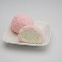 画像をギャラリービューアに読み込む, 生クリーム大・大・福
