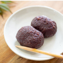 画像をギャラリービューアに読み込む, おはぎ　２個セット　【期間限定予約品】　春のお彼岸
