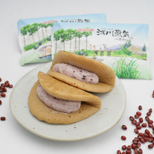 画像をギャラリービューアに読み込む, 【推しの子】× 河川蒸気（かせんじょうき）2個入 新潟限定コラボ　送料込み
