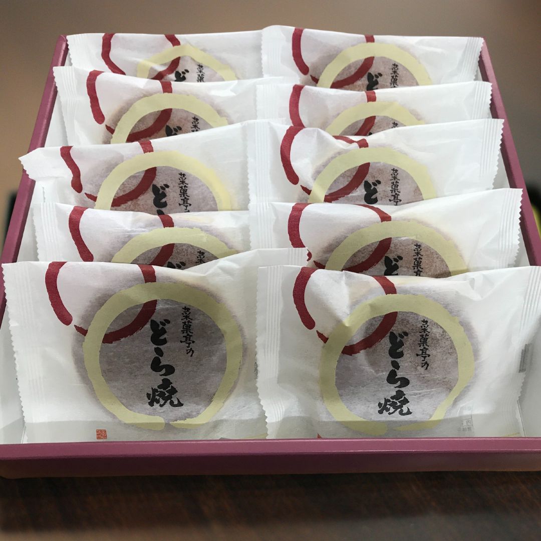 商品 – お菓子処 菜菓亭