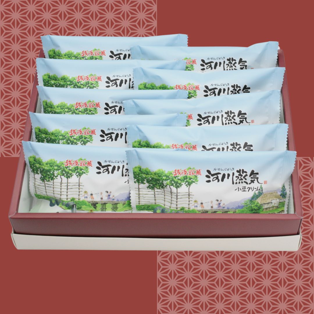 2,000円以上 – お菓子処 菜菓亭