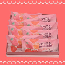 画像をギャラリービューアに読み込む, 河川蒸気　いちごクリーム味 詰合せ 8個入
