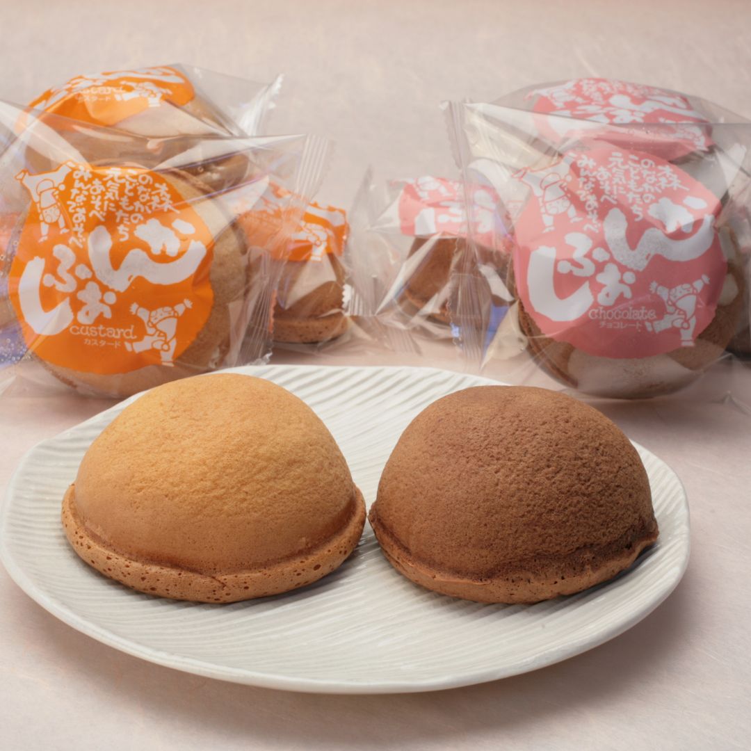 配送商品 – タグ 