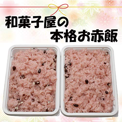 お菓子飯 渋谷ヒカリエ ShinQs（シンクス）】東横のれん街限定！夏の手